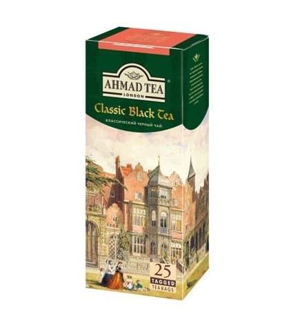 Чай черный Ahmad Tea Classic black tea в пакетиках 2 г 25 шт