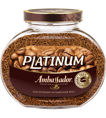 Кофе Ambassador Platinum растворимый 190 г