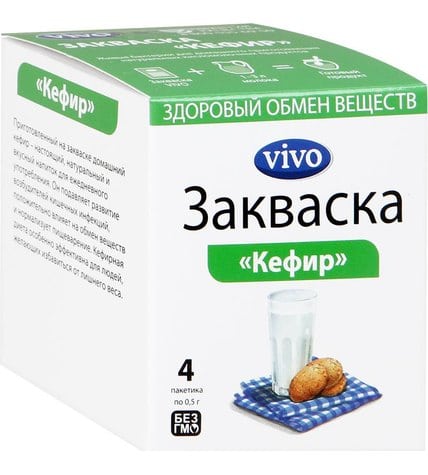 Закваска Vivo Кефир 4 пакетика по 0,5 г