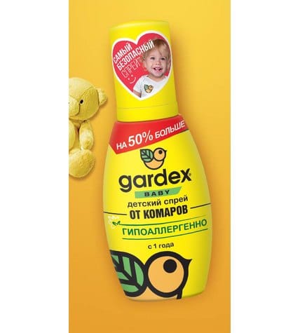 Спрей от комаров Gardex Baby для детей с 1 года 75 мл