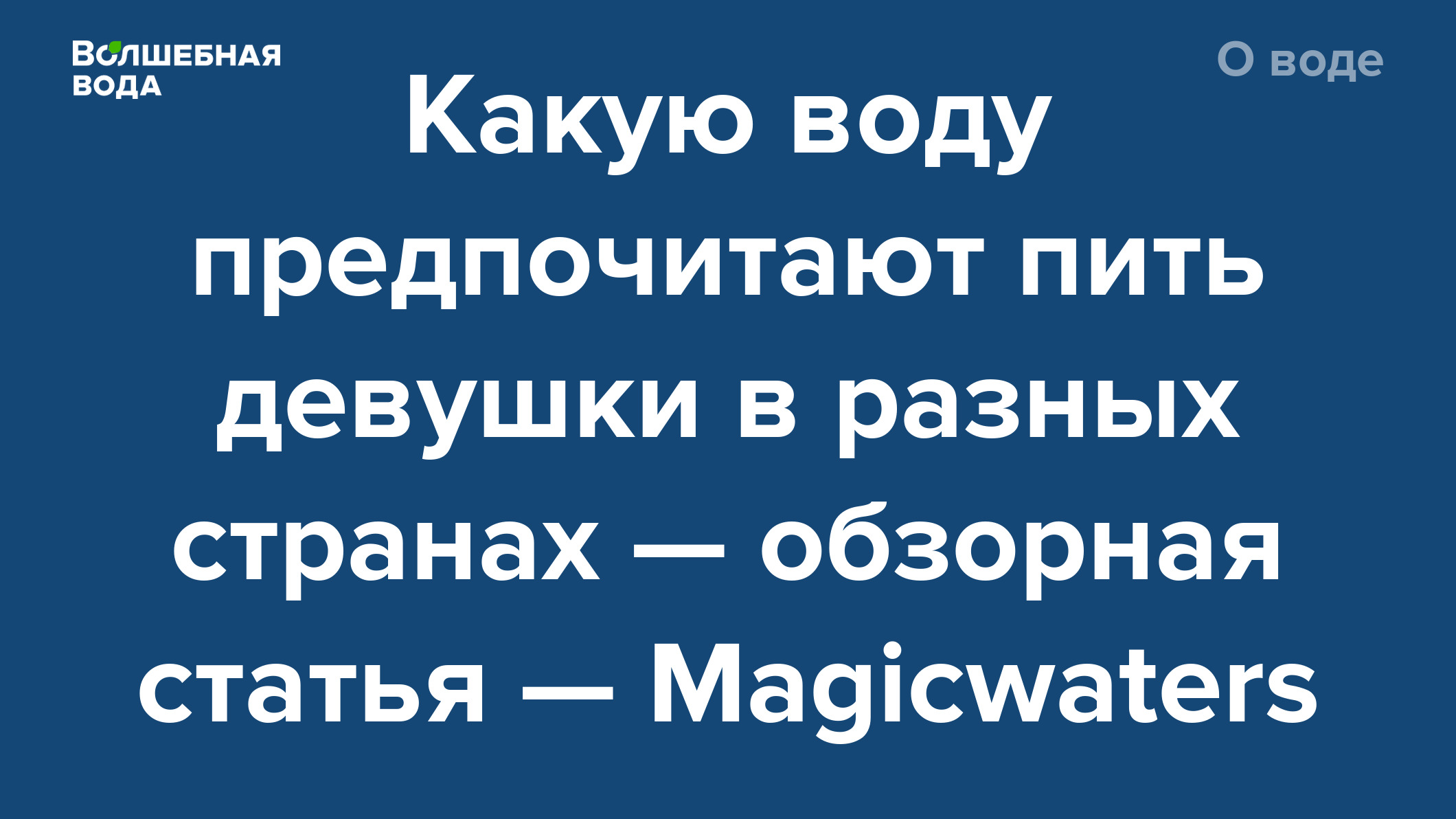 Волк рисунок в цвете Волк рисунок в цвете
