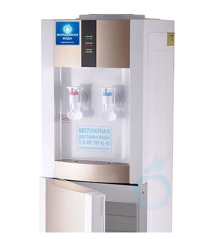 Кулер для воды напольный Ecotronic H1-LCE Gold со шкафчиком цена