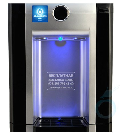 Кулер для воды напольный Ecotronic P8-LX Black с нижней загрузкой бутыли цена