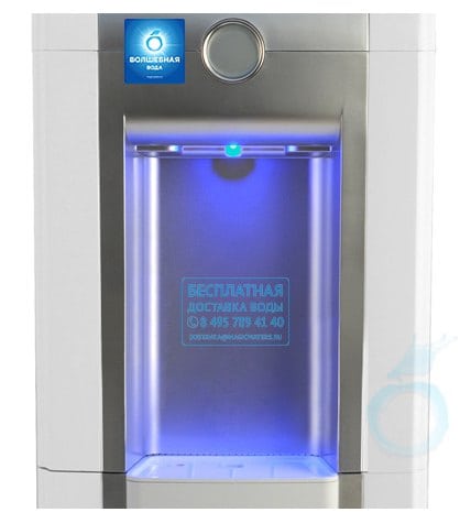 Кулер для воды напольный Ecotronic P8-LX White с нижней загрузкой бутыли стоимость
