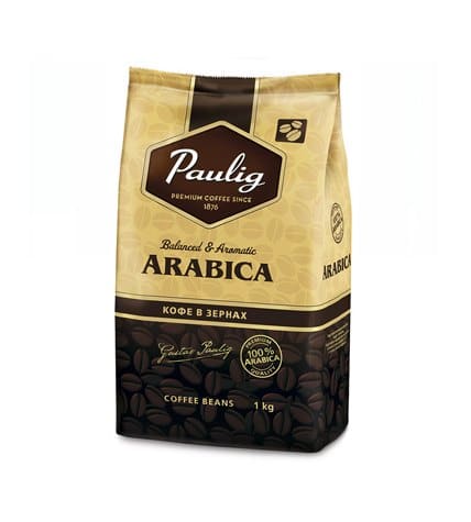 Кофе Paulig Arabica зерновой
