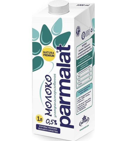 Parmalat Молоко ультрапастеризованное 0,5% 1 л