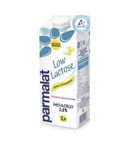 Parmalat  Молоко низколактозное ультрапастеризованное 1,8% 1 л
