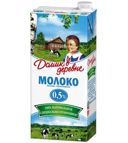 Домик в деревне Молоко ультрапастеризованное 0,5% 950 г