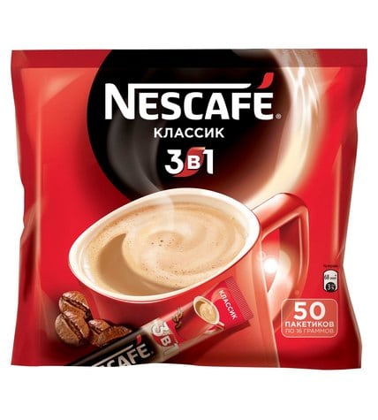 Nescafe Напиток кофейный растворимый 3в1 Классик 50 х 16 г