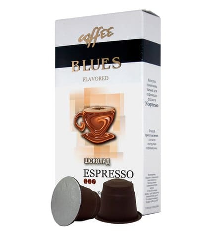 Кофе в капсулах Шоколад (10 шт, ароматизированный) для к/м Nespresso
