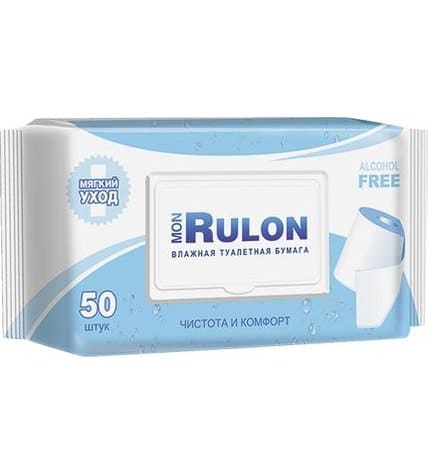 Туалетная бумага MON RULON Мягкий уход влажная, 50шт