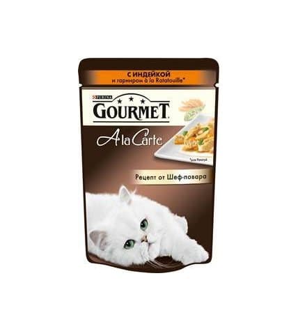 Корм для кошек GOURMET Ala carte с индейкой, 85г