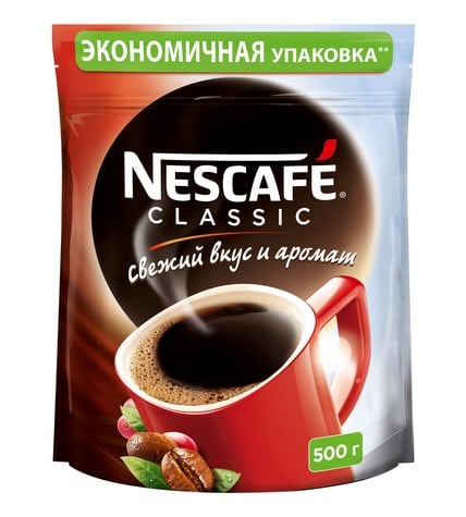 Кофе растворимый NESCAFE Classic, 500 г