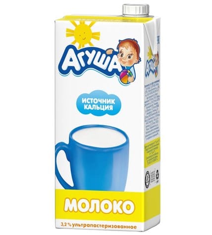 Молоко АГУША ультрапастеризованное 3,2%, 925г