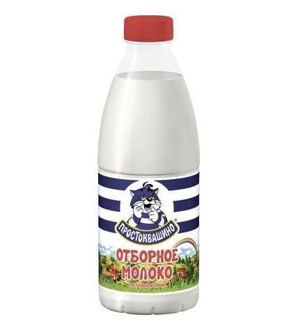 Молоко ПРОСТОКВАШИНО Отборное 3,4-4%, 0,93л