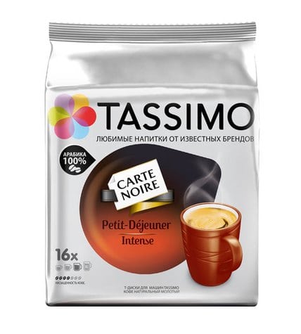 Кофе в капсулах TASSIMO Carte Noire Petit-Dejeuner Intense, 136 г