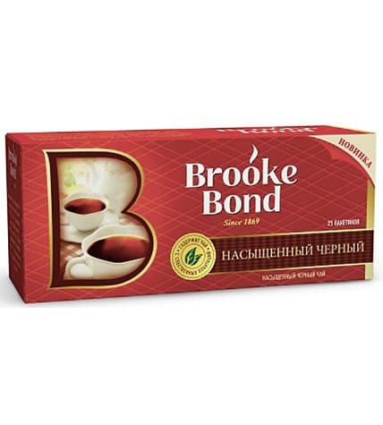 Чай черный BROOKE BOND пакетированный, 25х1,8г