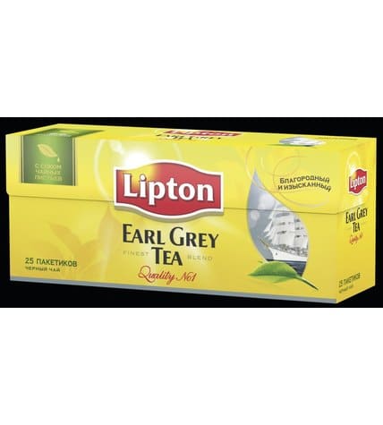 Чай черный LIPTON Earl Grey пакетированный, 25х2г