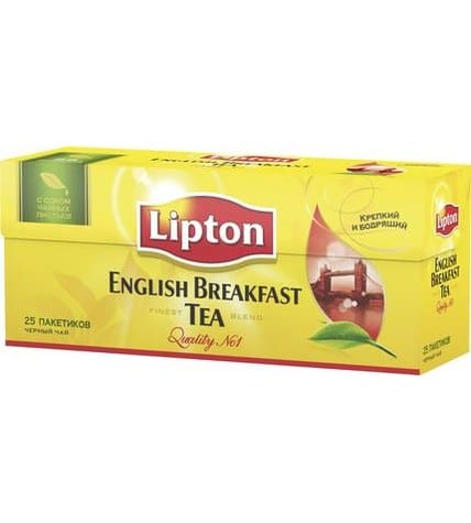 Чай черный LIPTON English Breakfast пакетированный, 25х2г