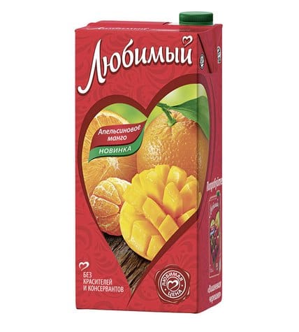 Сок ЛЮБИМЫЙ с апельсином и манго, 1.93 л