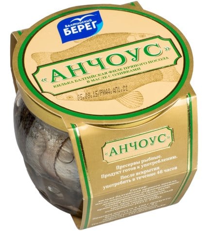 Анчоус БАЛТИЙСКИЙ филе пряного посола в масле с оливками, 145 г