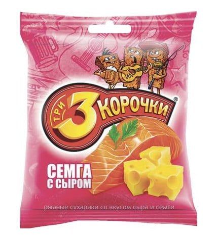 Сухарики ТРИ КОРОЧКИ семга с сыром, 40г купить с доставкой по Москве ...
