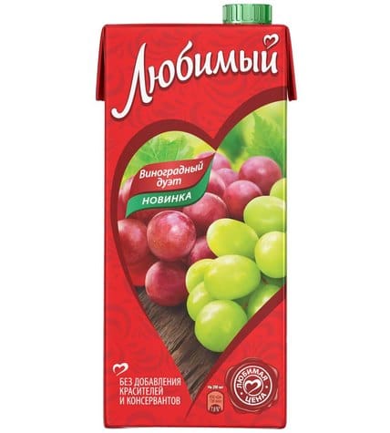 Сок ЛЮБИМЫЙ Яблоко и виноград, 0,95л