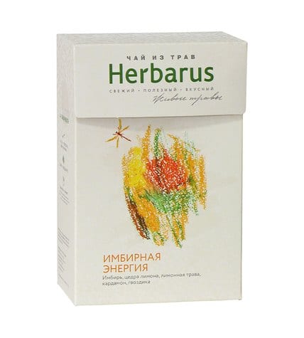 Чай HERBARUS Имбирная энергия, 50 г