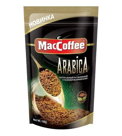 Кофе растворимый MACCOFFEE Аrabica, 150г
