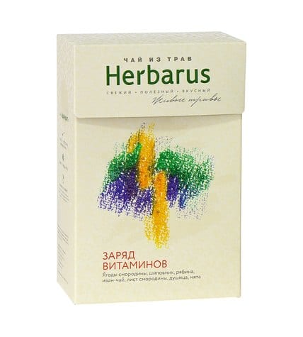 Чай HERBARUS Заряд витаминов, 40 г