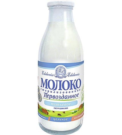 Молоко ПЕРВОЗДАННОЕ стерилизованное, 3-4%, 500 мл