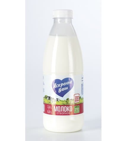 Молоко ИСКРЕННЕ ВАШ Отборное 930 г