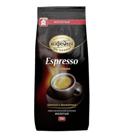 Кофе МКНП Espresso натуральный жареный молотый, 250 г