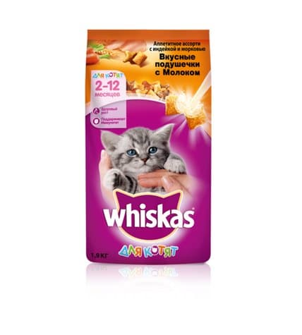 Вкусные подушечки с молоком, WHISKAS для котят ассорти с индейкой и морковью 1.9 кг