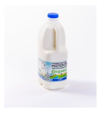 Молоко ПРАВИЛЬНОЕ МОЛОКО Organic пастеризованное 1,5%, 2л