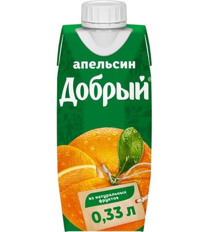 Нектар ДОБРЫЙ апельсин, 0,33л