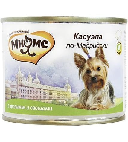 Консервы для собак МНЯМС Касуэла по-мадридски кролик с овощами, 200г