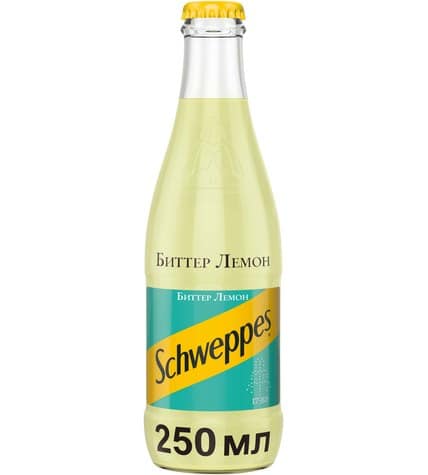 Тоник SCHWEPPES Bitter Lemon, 0,25л