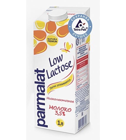 Молоко PARMALAT  3,5% низколактозное ультрапастеризованное