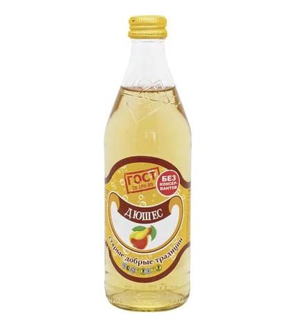 Лимонадо БОБИМЭКС Дюшес в стеклянной бутылке, 0,5л