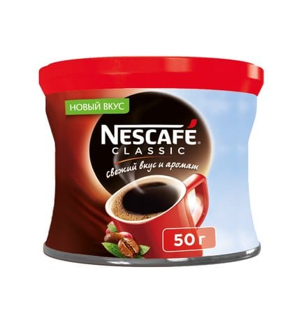 Кофе растворимый NESCAFE Classic, 50г