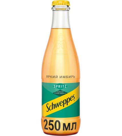 Газированный напиток SHWEPPES Яркий имбирь 0.25 л