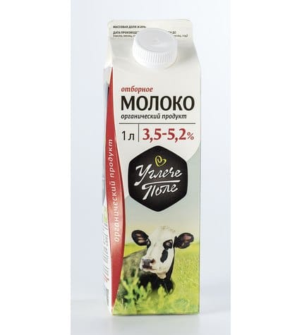 Молоко УГЛЕЧЕ поле 3,5-5,2%, 1 л