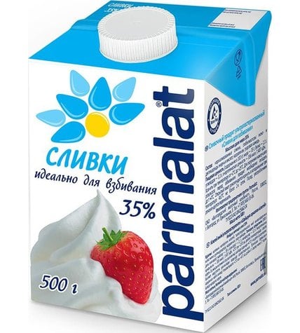 Сливки Parmalat для взбивания ультрапастеризованные 35 % 500 мл