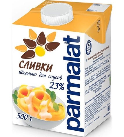 Сливки Parmalat для соусов ультрапастеризованные 23 % 500 мл