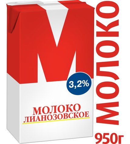 Молоко Лианозовское М ультрапастеризованное 3,2%