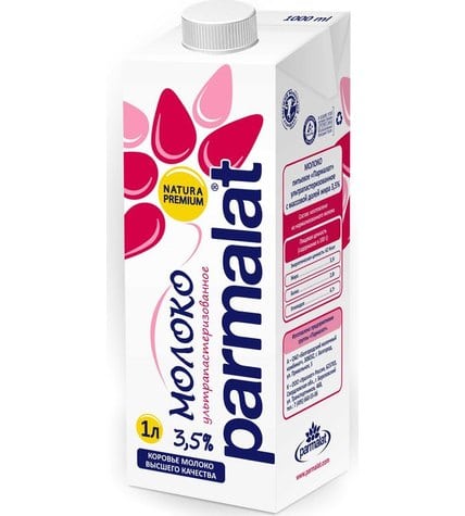 Молоко Parmalat ультрапастеризованное 3,5% 1 л