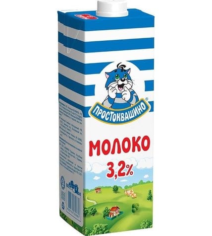 Молоко Простоквашино ультрапастеризованное 3,2% 950 мл
