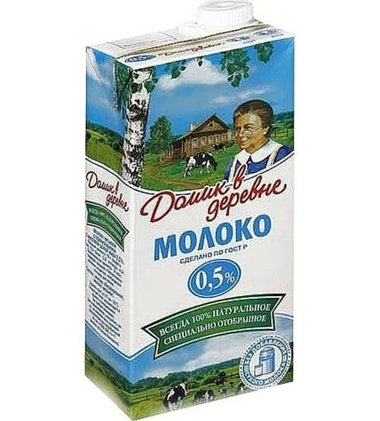 Молоко Домик в Деревне стерилизованное 0,5% 950 мл