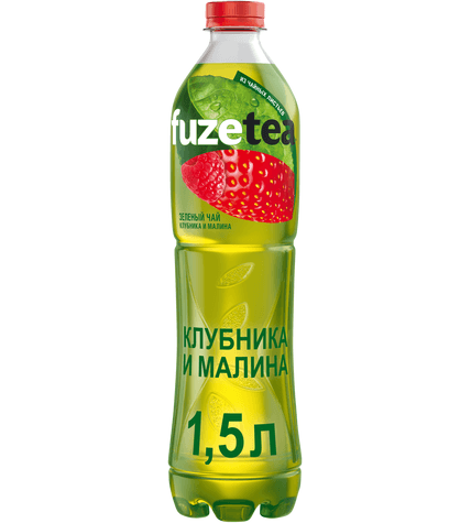 Чай Fuzetea холодный зеленый клубника-малина в пластиковой бутылке 1,5 л